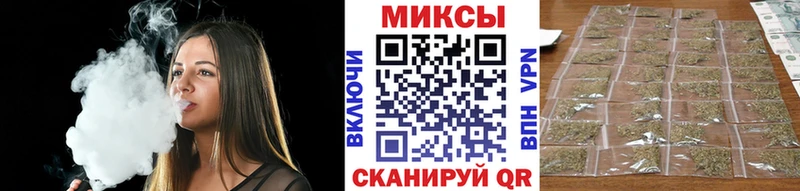 Купить  Корсаков  Бутират бутандиол 