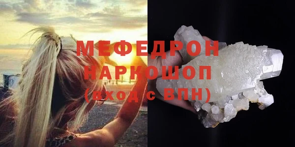 круглые Краснотурьинск
