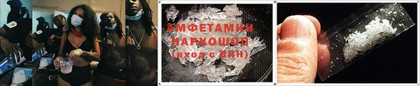 круглые Краснотурьинск