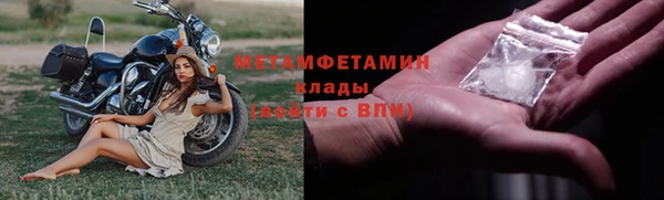 круглые Краснотурьинск