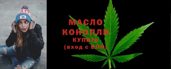 круглые Краснотурьинск