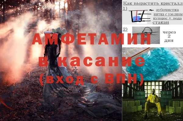 круглые Краснотурьинск