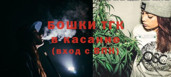 мефедрон VHQ Краснослободск