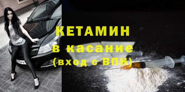 круглые Краснотурьинск