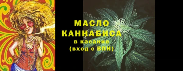 круглые Краснотурьинск