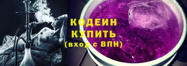 круглые Краснотурьинск
